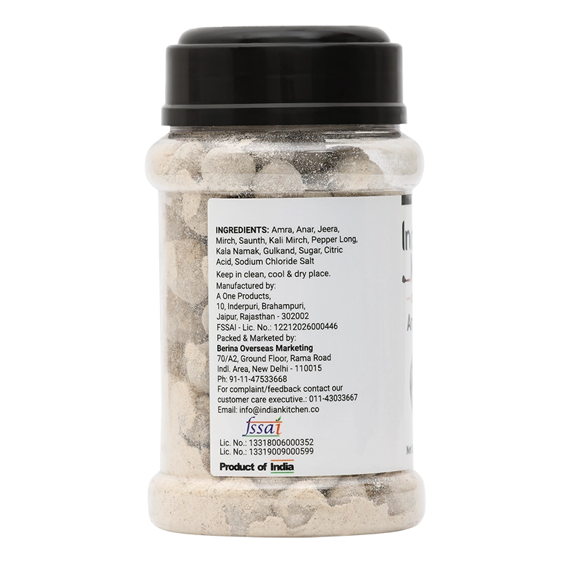 Indian Kitchen Anardana Goli 210g - Indian Kitchen
